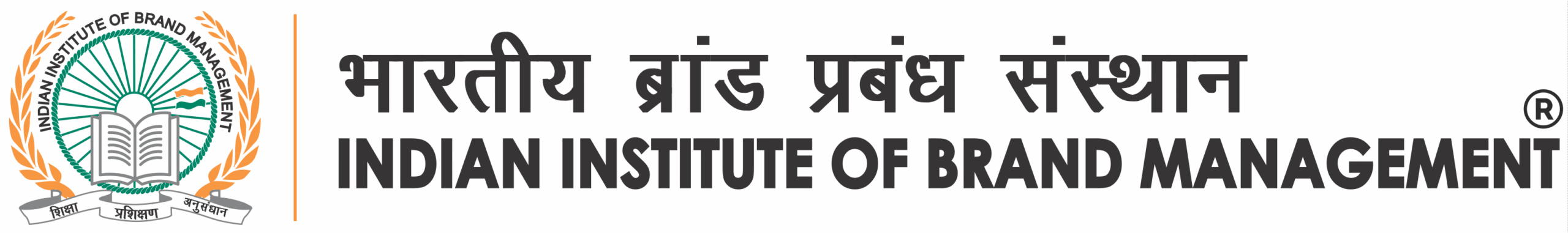 Indian Institute of Brand Management – Premier Marketing Institute